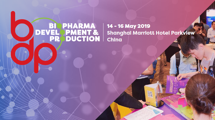 西美杰邀請(qǐng)您參加10th Annual Biosimilar Asia，2019